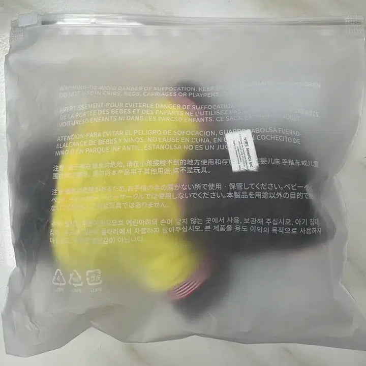 쁘넥도 멍멍이키링