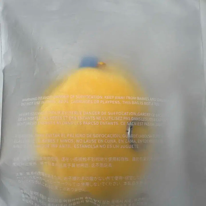 세븐틴미니틴 탐탐 동전파우치