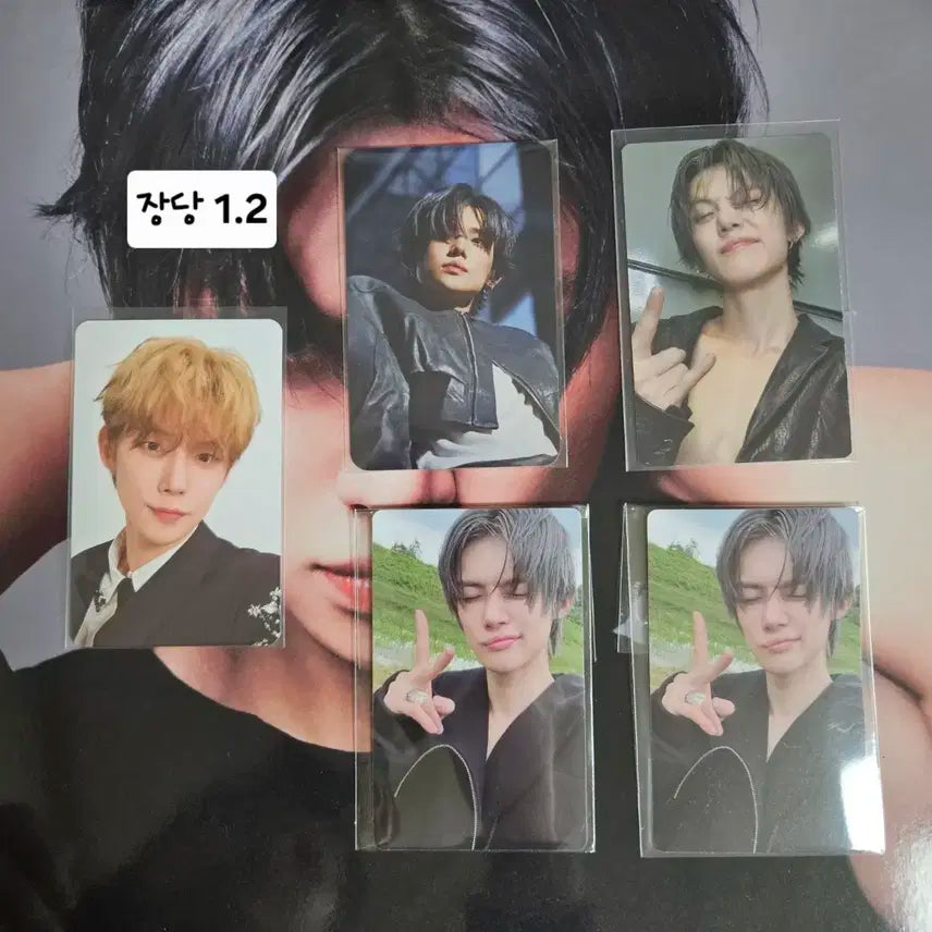 투바투 연준 노레이블즈, vr 포카 양도