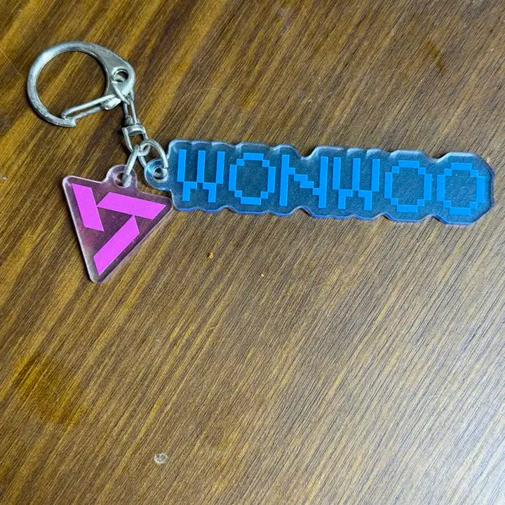 세븐틴 원우 키링