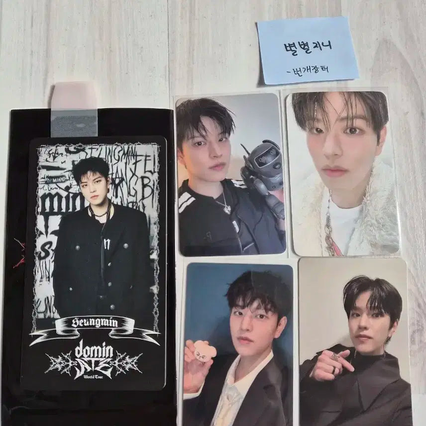 스트레이키즈 승민 포카 & 트레카 일괄 양도 (스키즈)