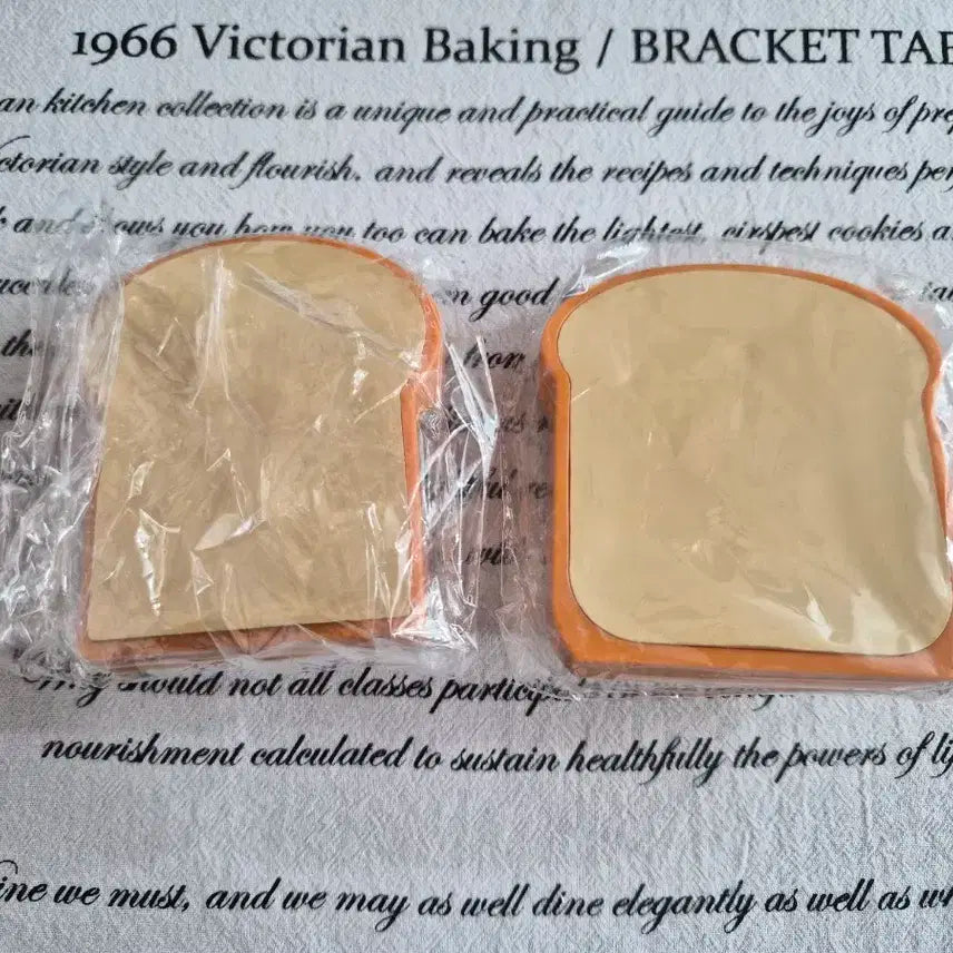 짱구 / 시로 식빵 피규어 세트