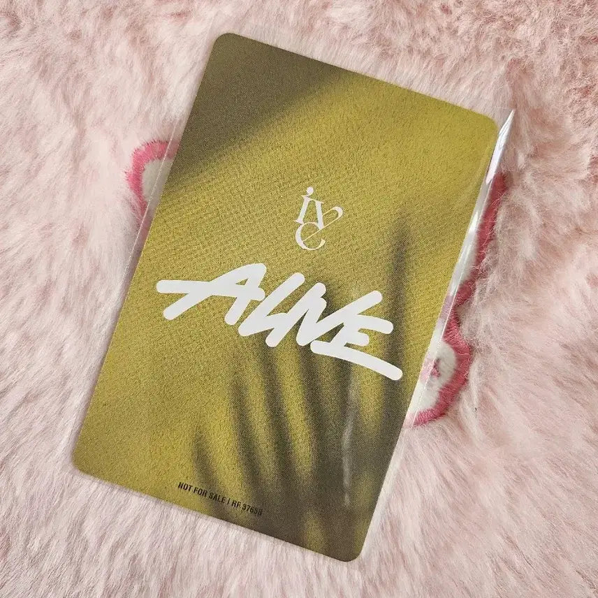 IVE아이브 Alive얼라이브 포켓몬Ver. 앨포 -가을-