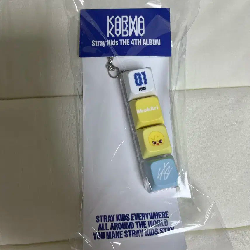 스키주 키캡 키링 뽁아리