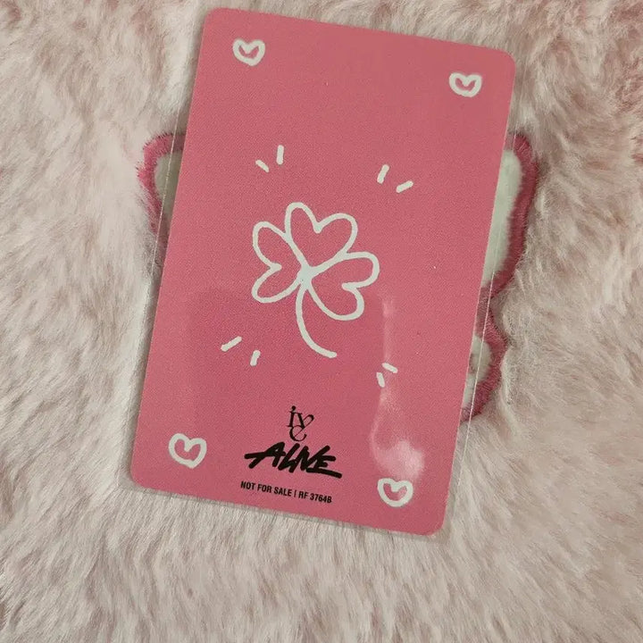 IVE아이브 Alive얼라이브 솔로반 Ver. 앨포 -가을-