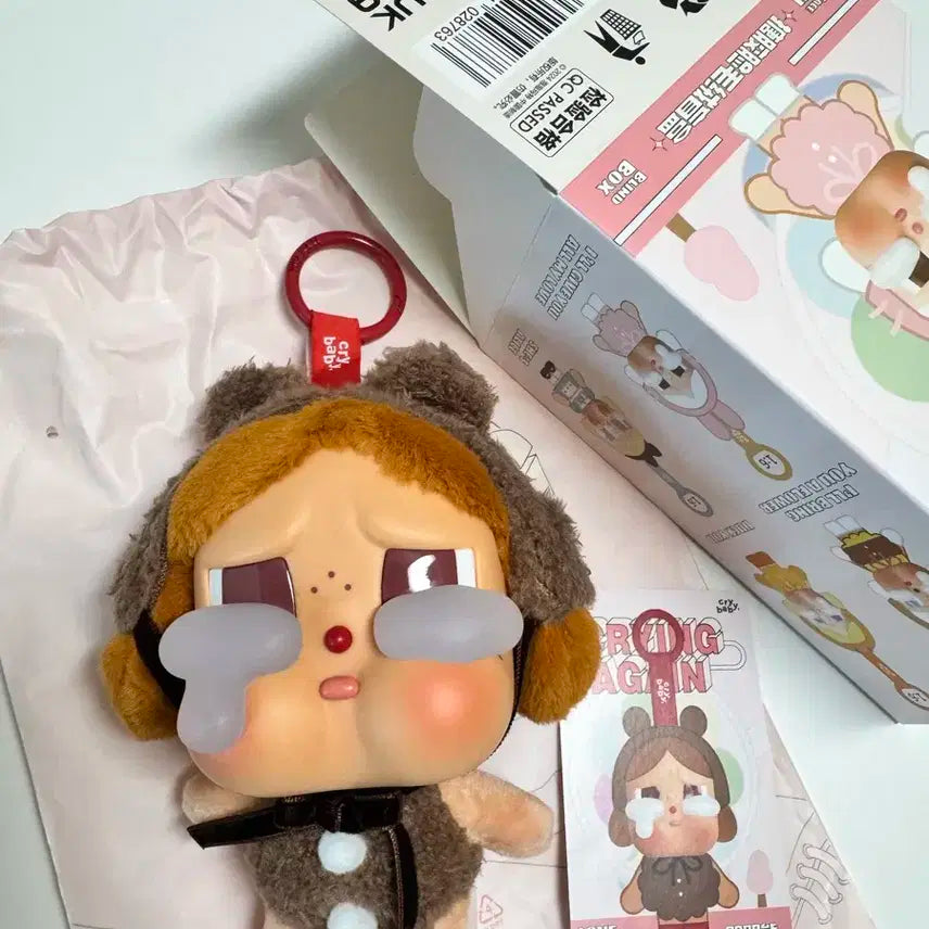 크라이베이비어게인(곰)