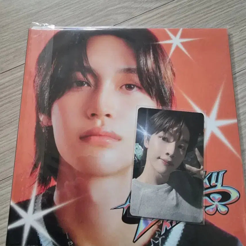 라이즈 럭키 개봉 앨범 (원빈 버전)