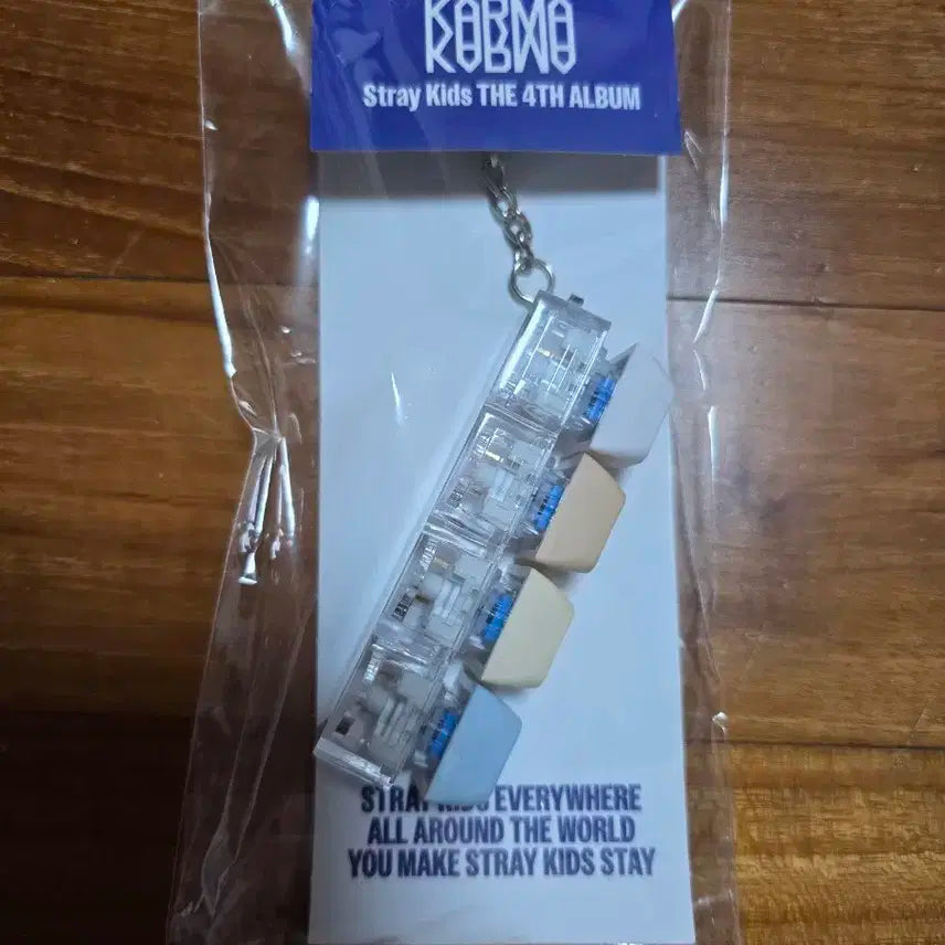 퍼핌)스트레이키즈 카르마 karma 팝업 스키주 키캡 키링