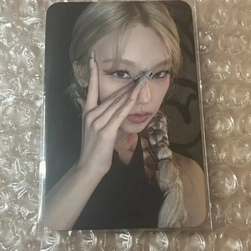 [판매] 있지(ITZY) 알라딘 특전 예지 터널비전 포카