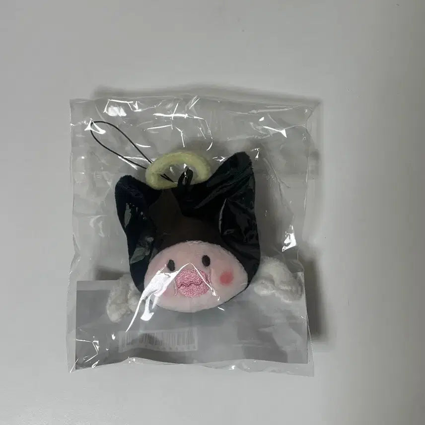 엑디즈 뷰마콘 엠디 페이스키링 (지덕)