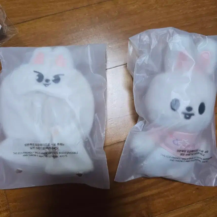 리빗)스키즈 스트레이키즈 스키주 인형 망토 세트 판매