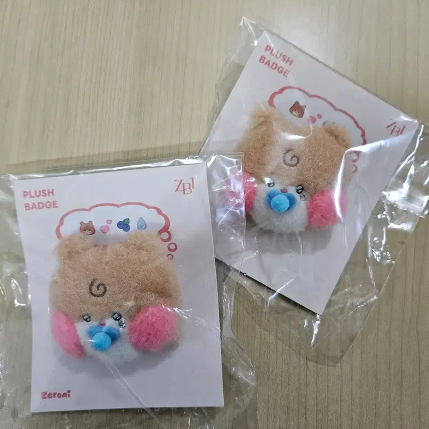 미개봉) 제로니 비니니 뱃지