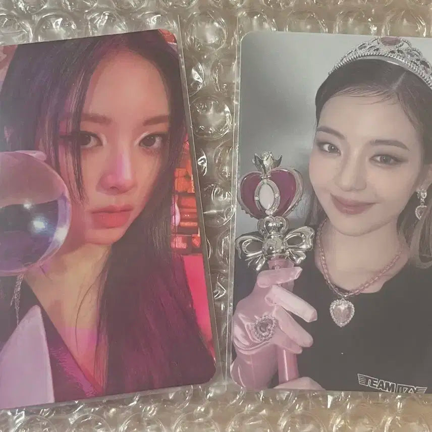 있지(ITZY) 리아, 유나 포카 일괄 양도