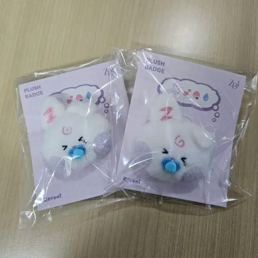 미개봉) 제로니 유니니 뱃지