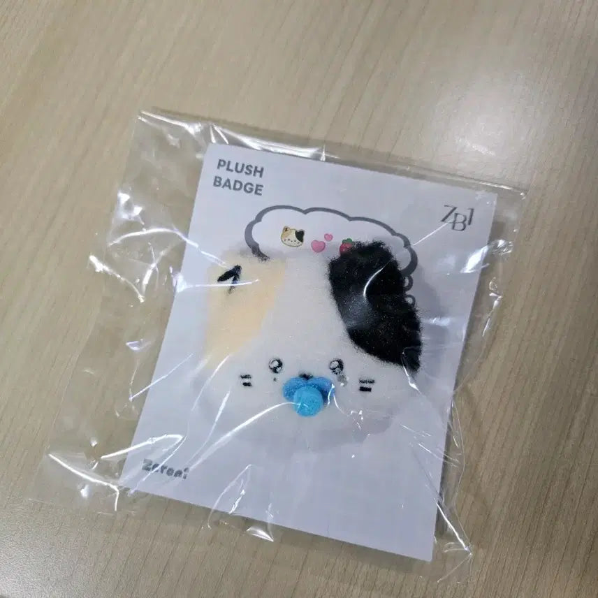 미개봉) 제로니 리니니 뱃지