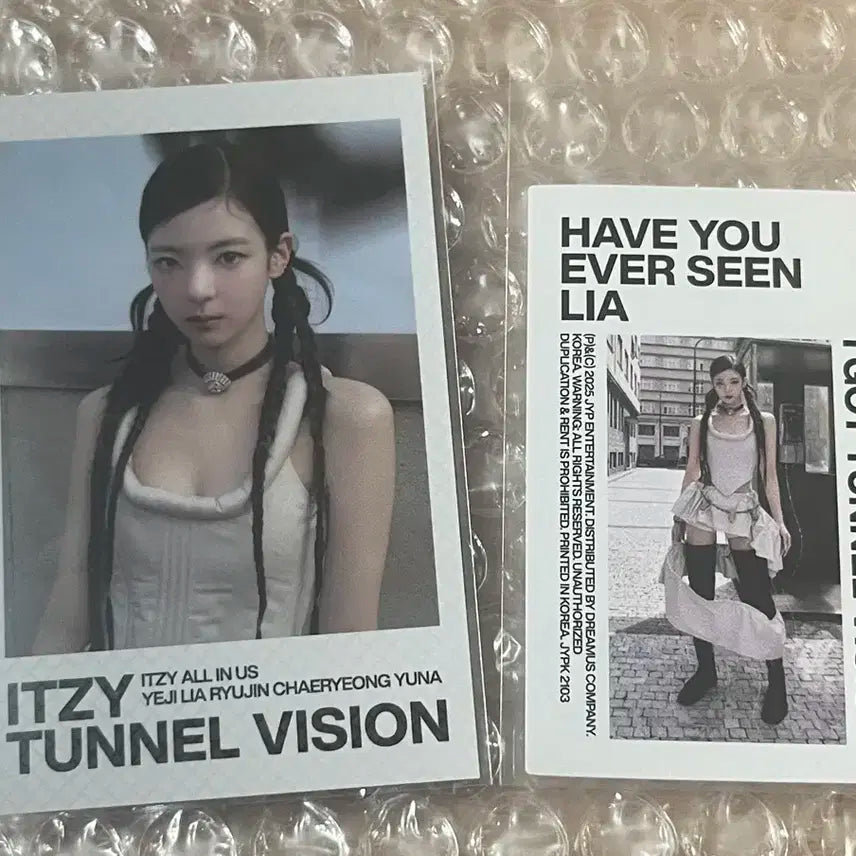 있지(ITZY) 터널비전 카세트ver. 리아 일괄