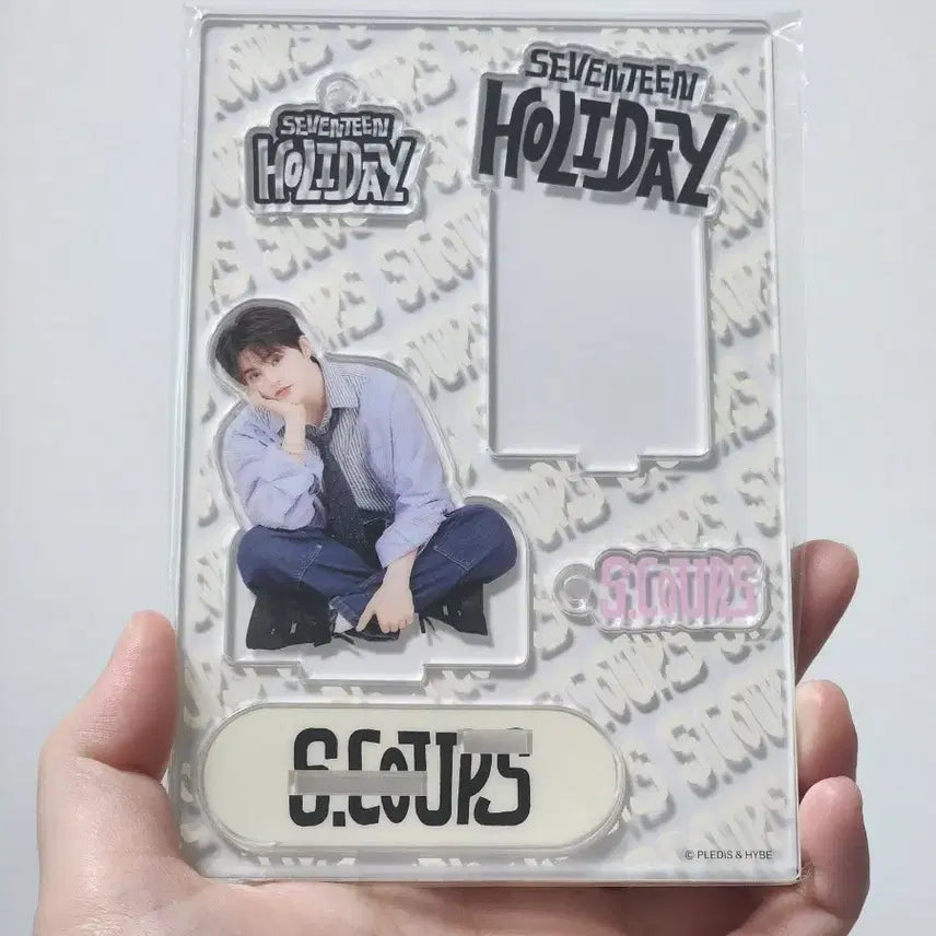 세븐틴 에스쿱스 아크릴 스탠드