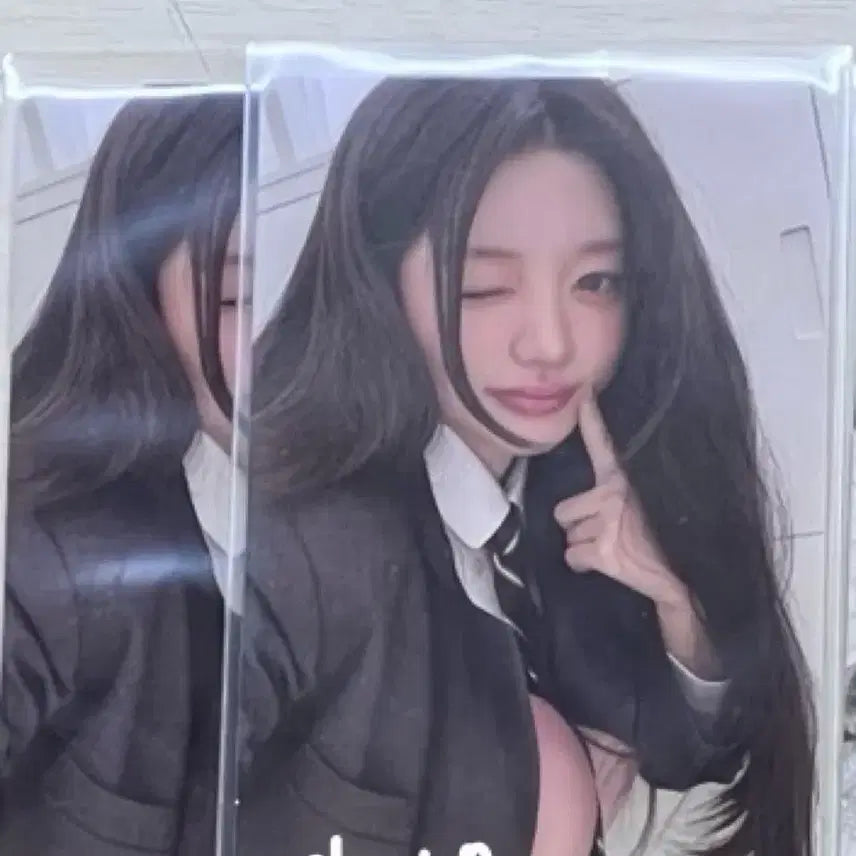 아일릿 민주 포카 양도