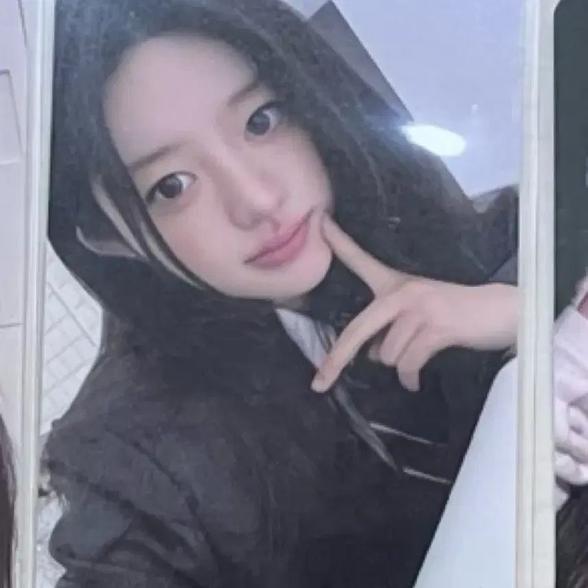 아일릿 민주 포카 양도