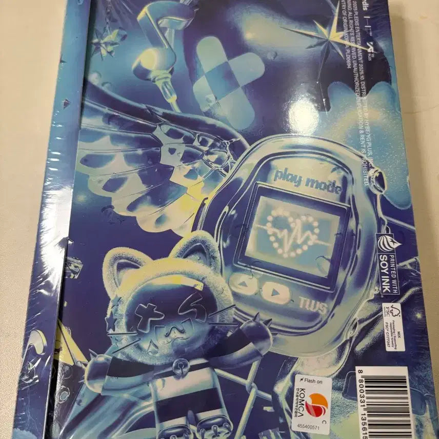 투어스 4집 앨범 입니다