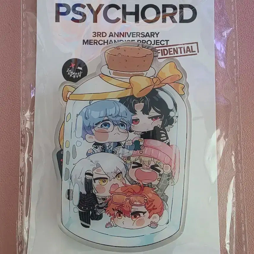 급전)싸이코드 3주년 코롯토 양도합니다