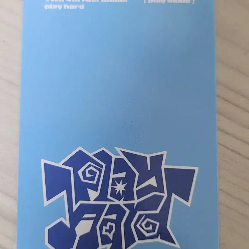 투어스 play hard 영재 포카 양도