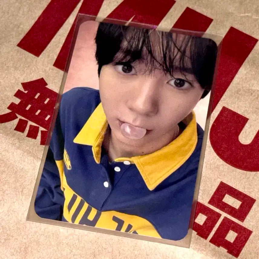 엔시티 위시 예스24 료 포카