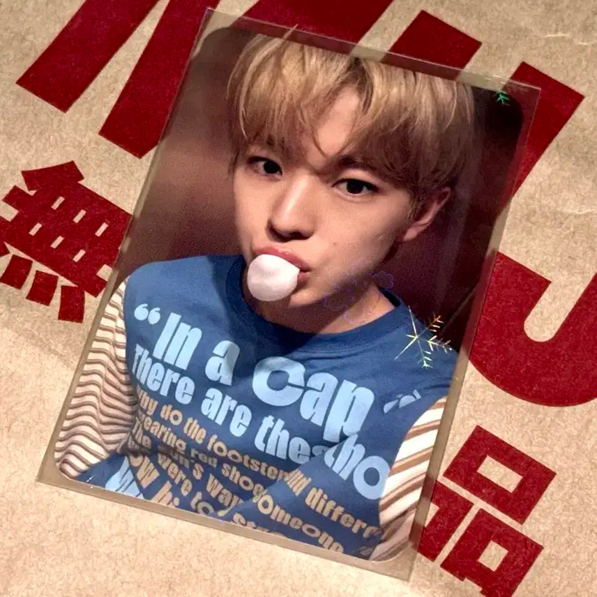 엔시티 위시 예스24 유우시 포카