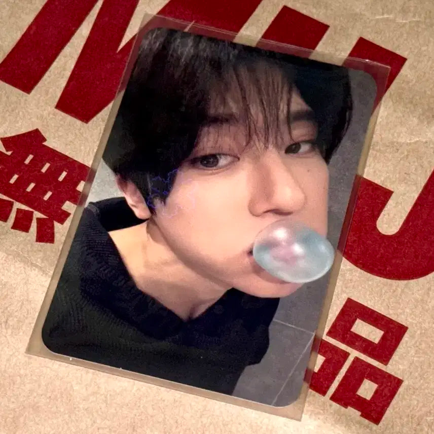 엔시티 위시 예스24 시온 포카