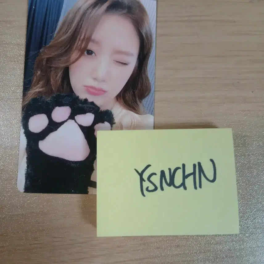 아이들 슈화 MAKESTAR 메이크스타 I FEEL 당첨자 포카