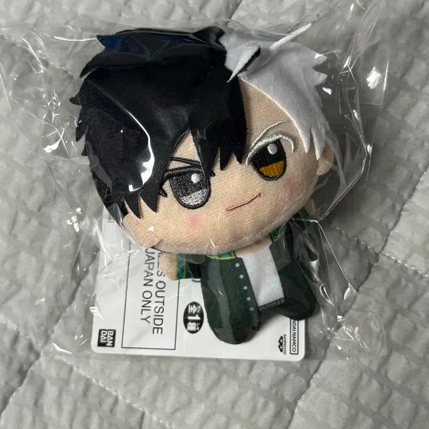 윈브레 사쿠라 치비누이 판매합니다