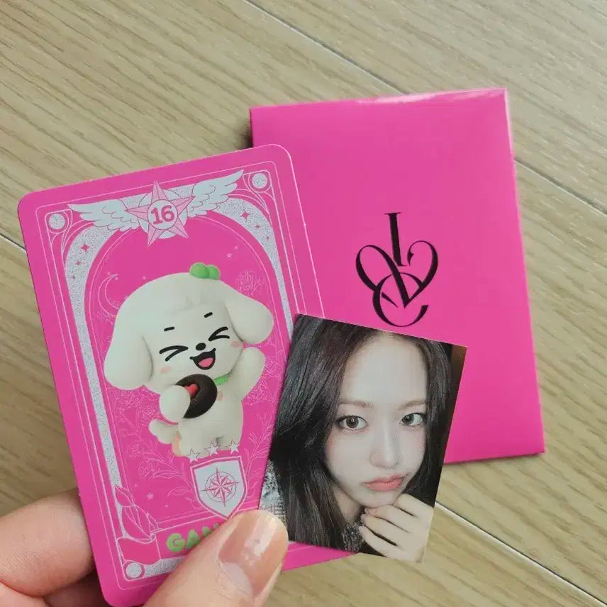 크리스피크림안유진포카세트 양도