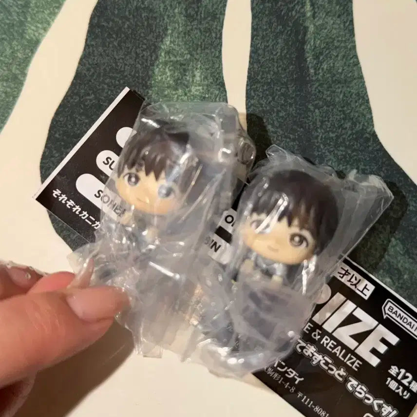 라이즈 대롱대롱 반다이 키링 성찬 가챠