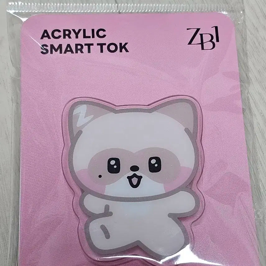 제로베이스원 장하오 하니니 제로니 아크릴 그립톡