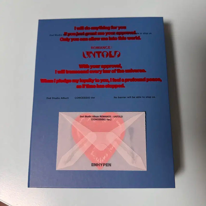 엔하이픈 romanceuntold 2집 개봉앨범 정원엽서 양도