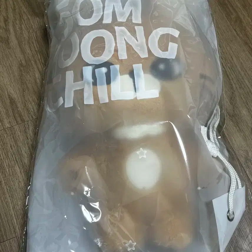 엔시티 127 쟈니 서영호 johnny 솜뭉칠 왕뭉칠 40cm 인형