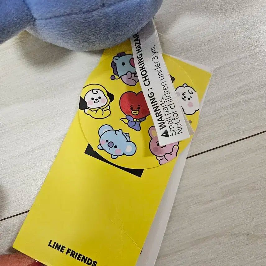 BT21 타타 TATA 봉제인형 20cm