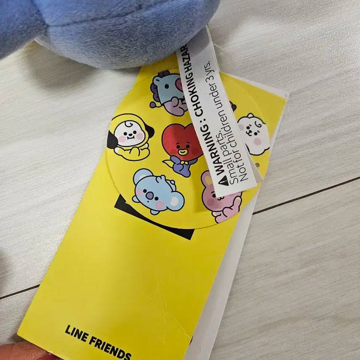BT21 타타 TATA 봉제인형 20cm