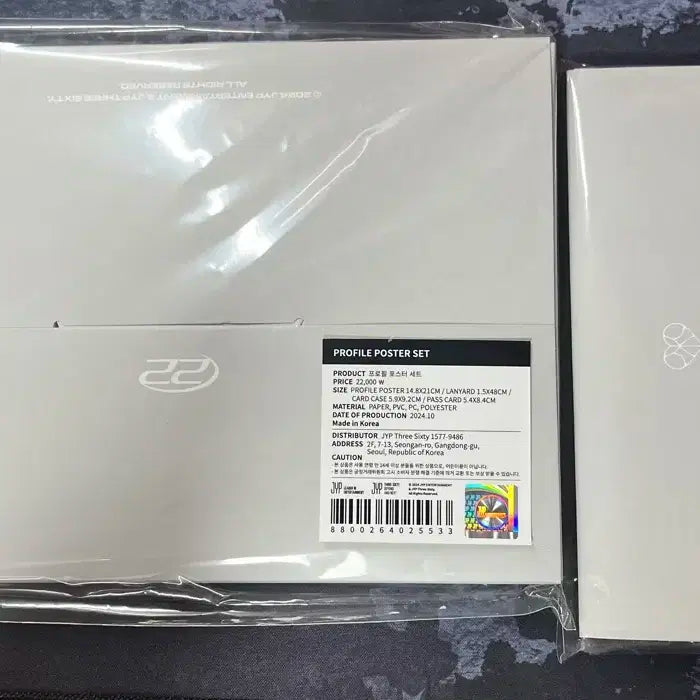 엔믹스 MIXXLAB 프로필 포스터 세트 / 포토 데코 세트