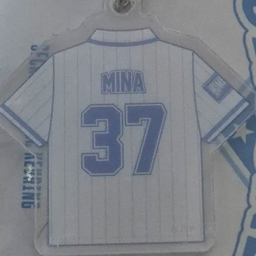 트와이스 미나 키링 9주년 팝업