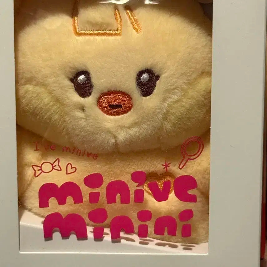 아이브 미니브 레이 나오니 인형 일괄 미개봉