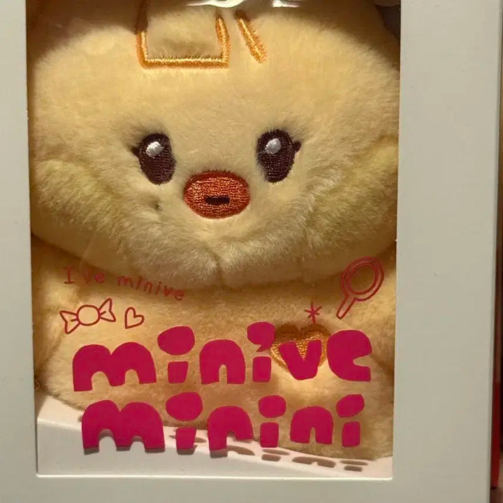 아이브 미니브 레이 나오니 인형 일괄 미개봉