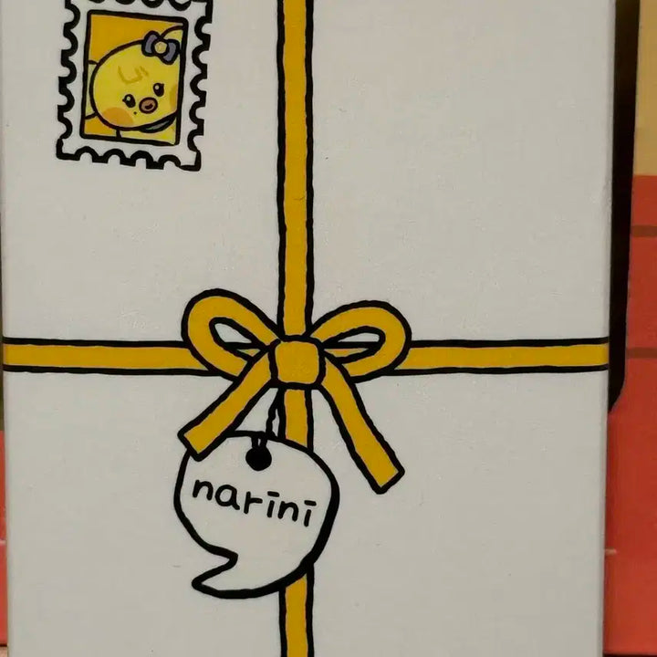 아이브 미니브 레이 나오니 인형 일괄 미개봉