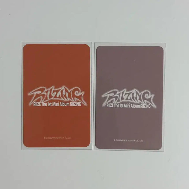 라이즈 소희 포카 일괄