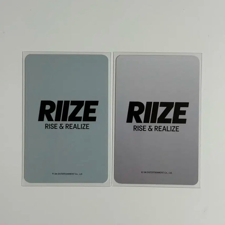 라이즈 소희 포카 일괄