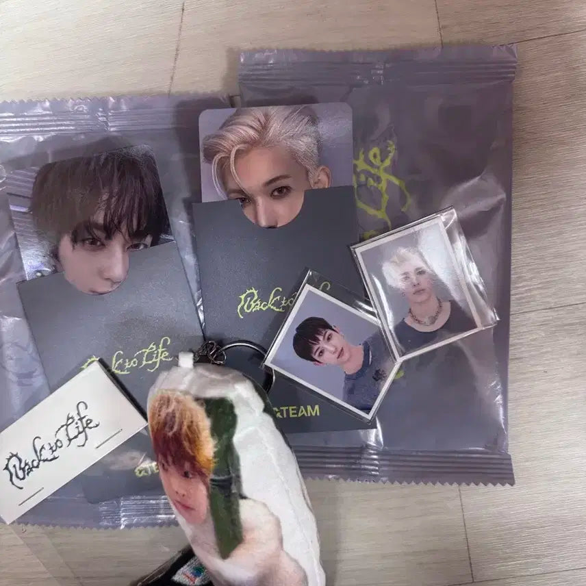 앤팀 공방 물품 + 쭈죽이