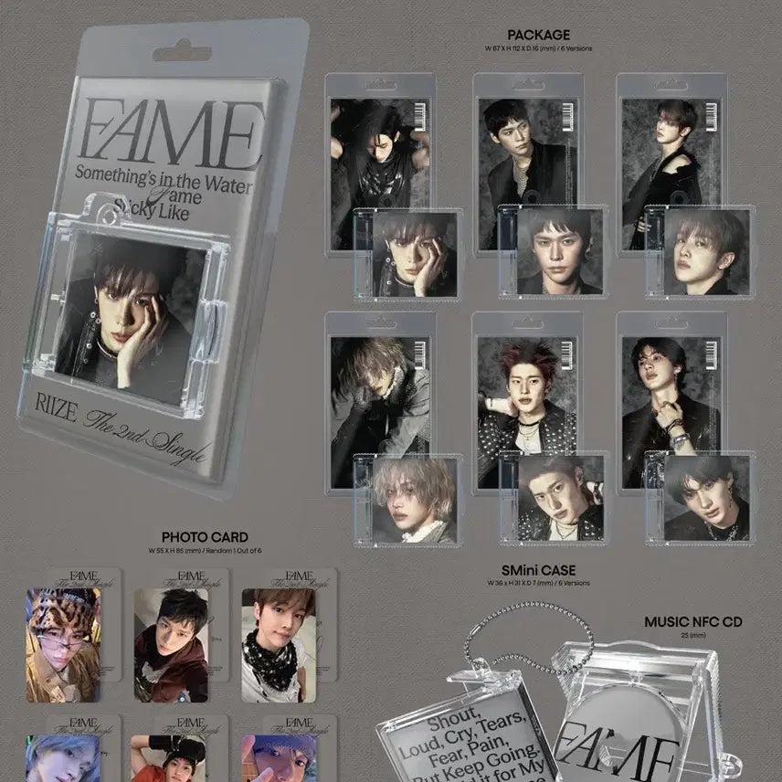 소희 라이즈 스미니 분철