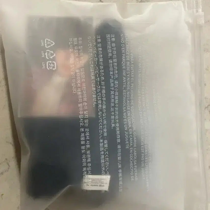 쁘넥도 한탯풍 인형키링 포카포함