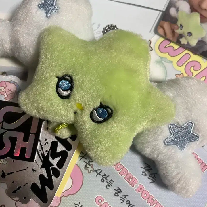 풀셋) 엔시티 위시 초판 위츄