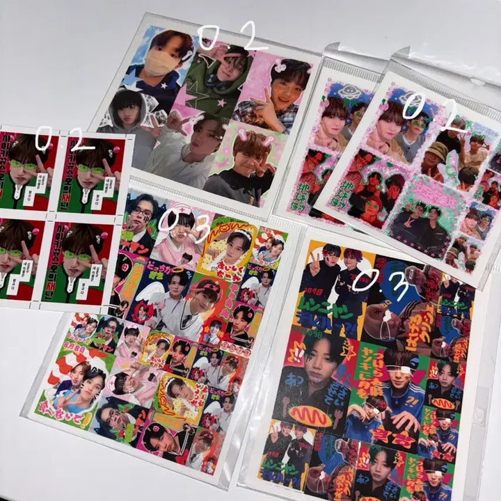 트레저 공굿 비공굿 랜박 프리쿠라 굿즈 공포 미공포 양도 판매